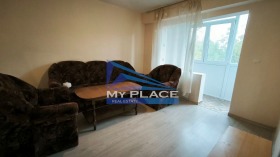Studio Trakija, Šumen 2