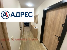 ���� ��� ���� 1-����� | Imot.bg � ����� ������ 4