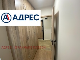 ���� ��� ���� 1-����� | Imot.bg � ����� ������ 3