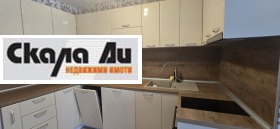 ���� ��� ���� 2-����� | Imot.bg � ����� ������ 5