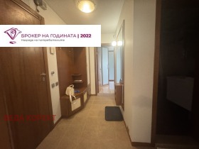 ���� ��� ���� 2-����� | Imot.bg � ����� ������ 11