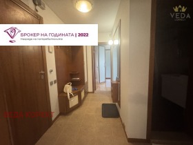 ���� ��� ���� 2-����� | Imot.bg � ����� ������ 4