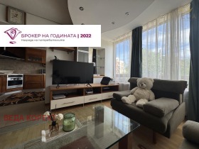���� ��� ���� 2-����� | Imot.bg � ����� ������ 2