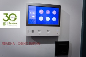 ���� ��� ���� 3-����� | Imot.bg � ����� ������ 7