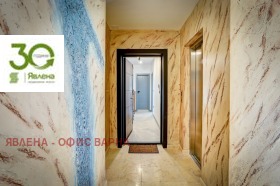 ���� ��� ���� 3-����� | Imot.bg � ����� ������ 9