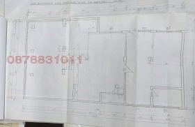 ЗАВЕДЕНИЕ, 250 m2