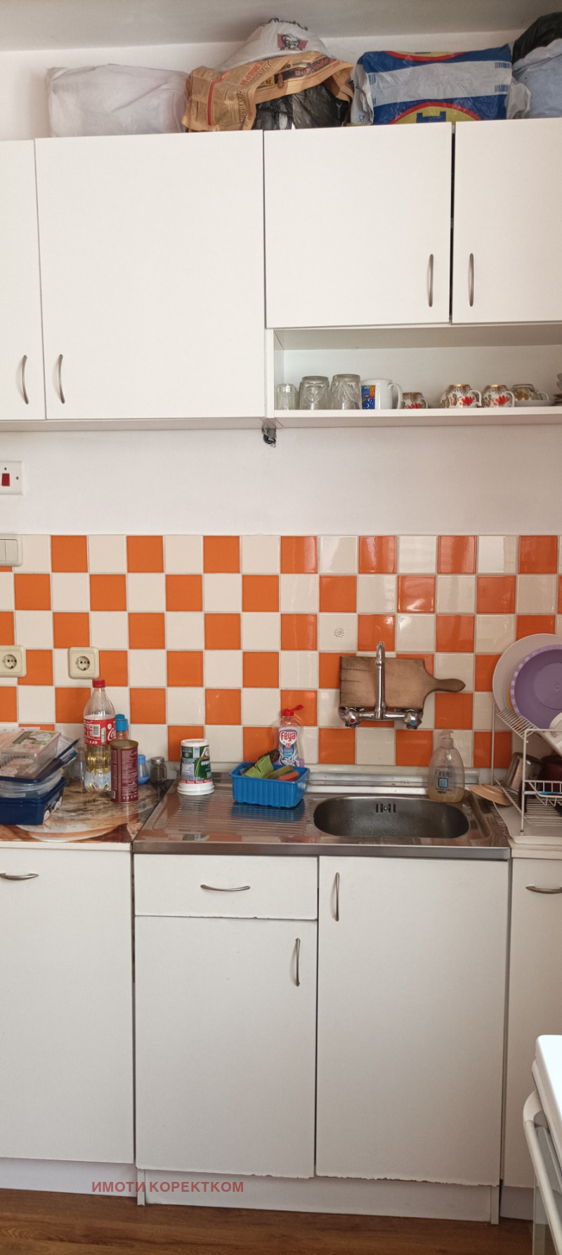 Zu vermieten  Studio Sofia , Zentar , 40 qm | 53760874 - Bild [4]