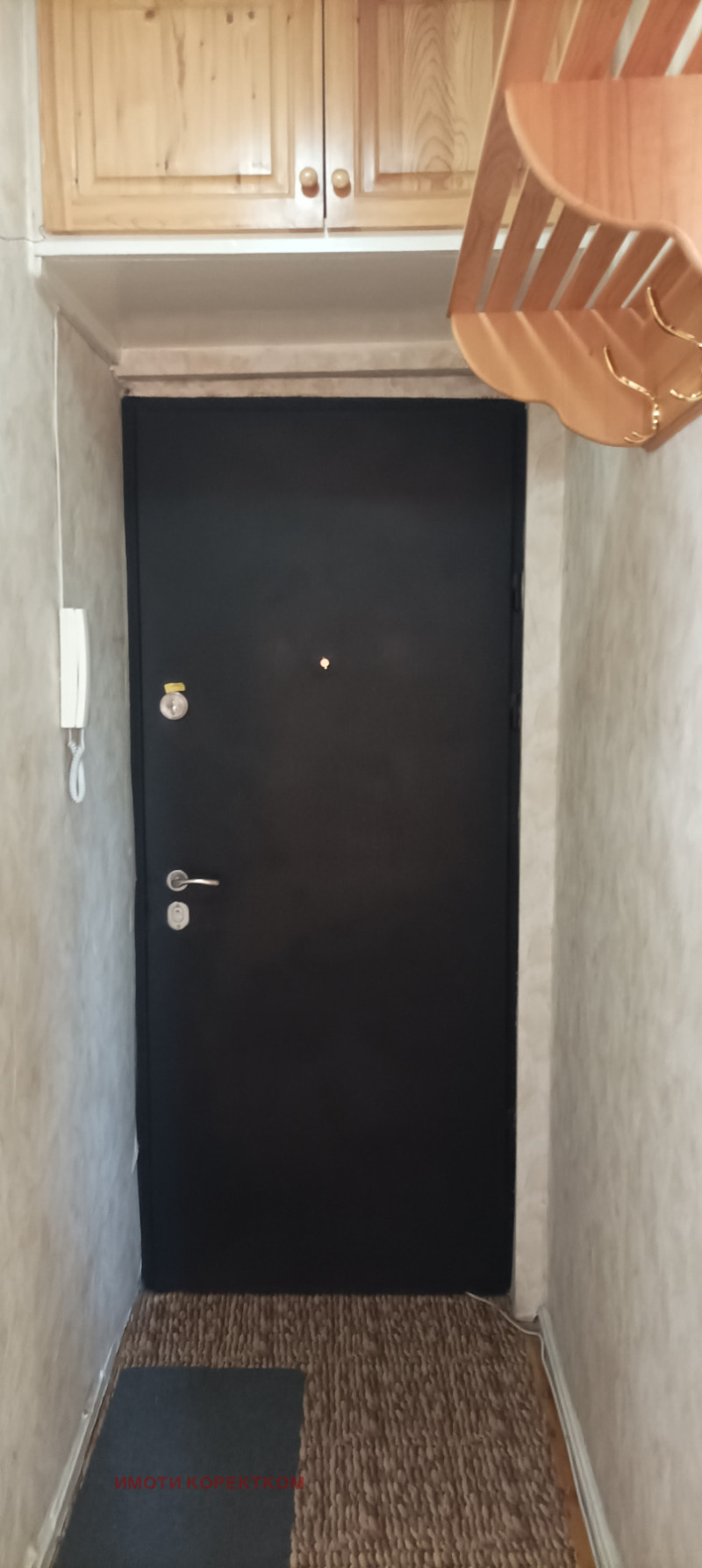 Zu vermieten  Studio Sofia , Zentar , 40 qm | 53760874 - Bild [2]