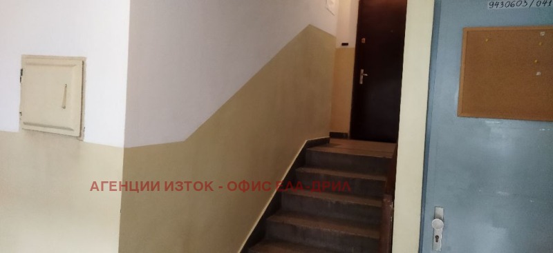 Дава под наем 2-СТАЕН, гр. София, Борово, снимка 11 - Апартаменти - 52399622