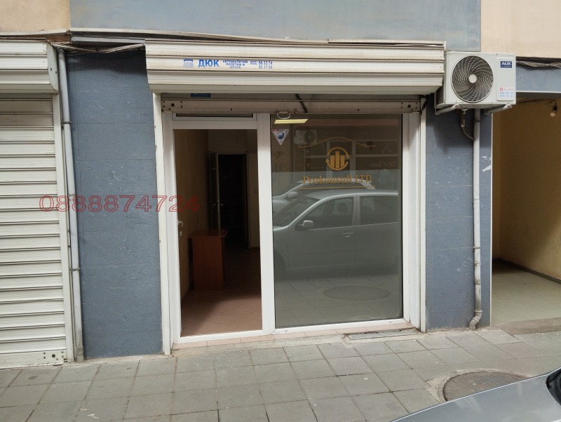 Дава под Наем ОФИС в град Пловдив, Център - 30 кв.м / 205 € » 400.95 лв.