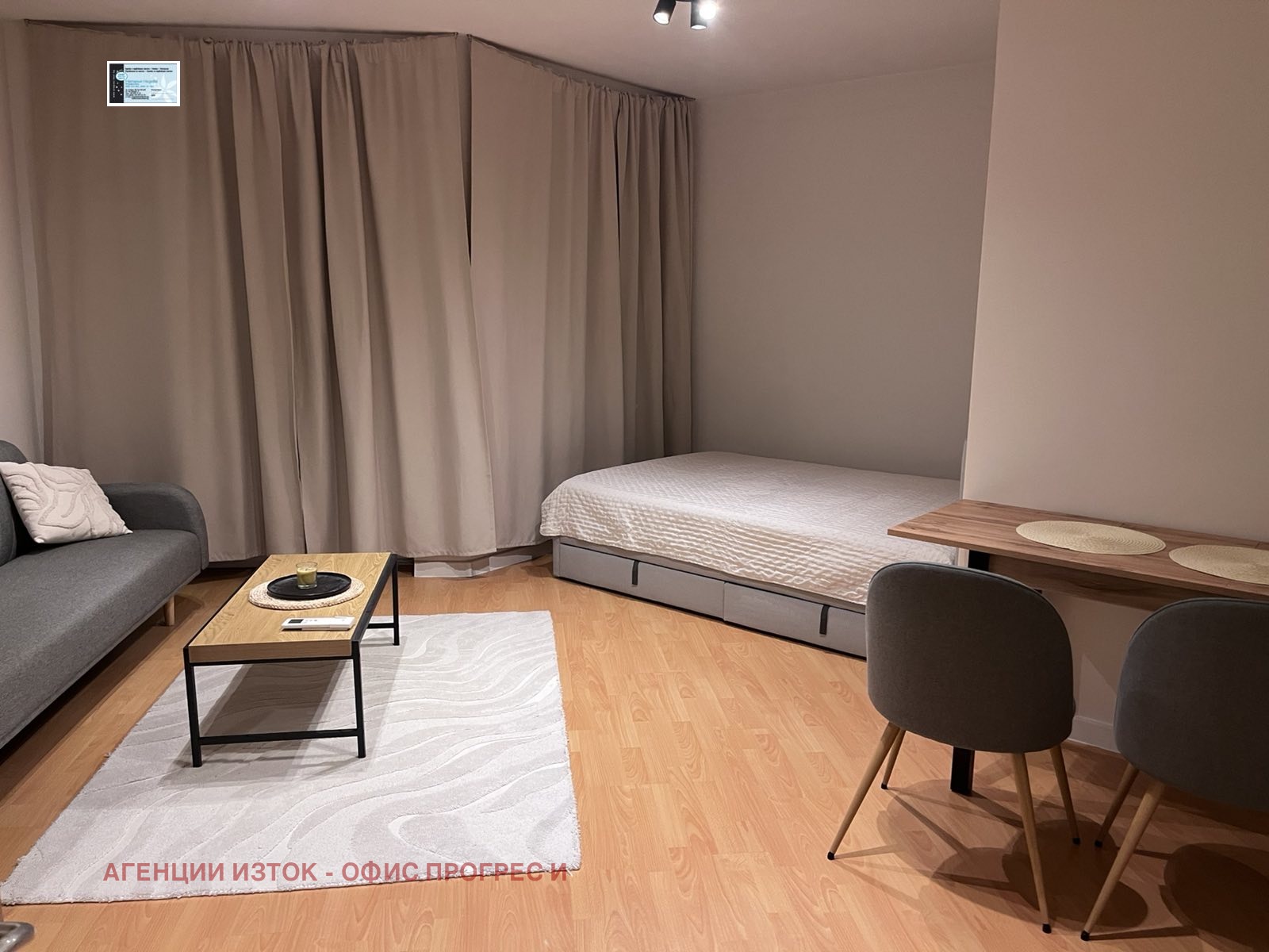 ���� ��� ���� 1-����� | Imot.bg � ����������� 4