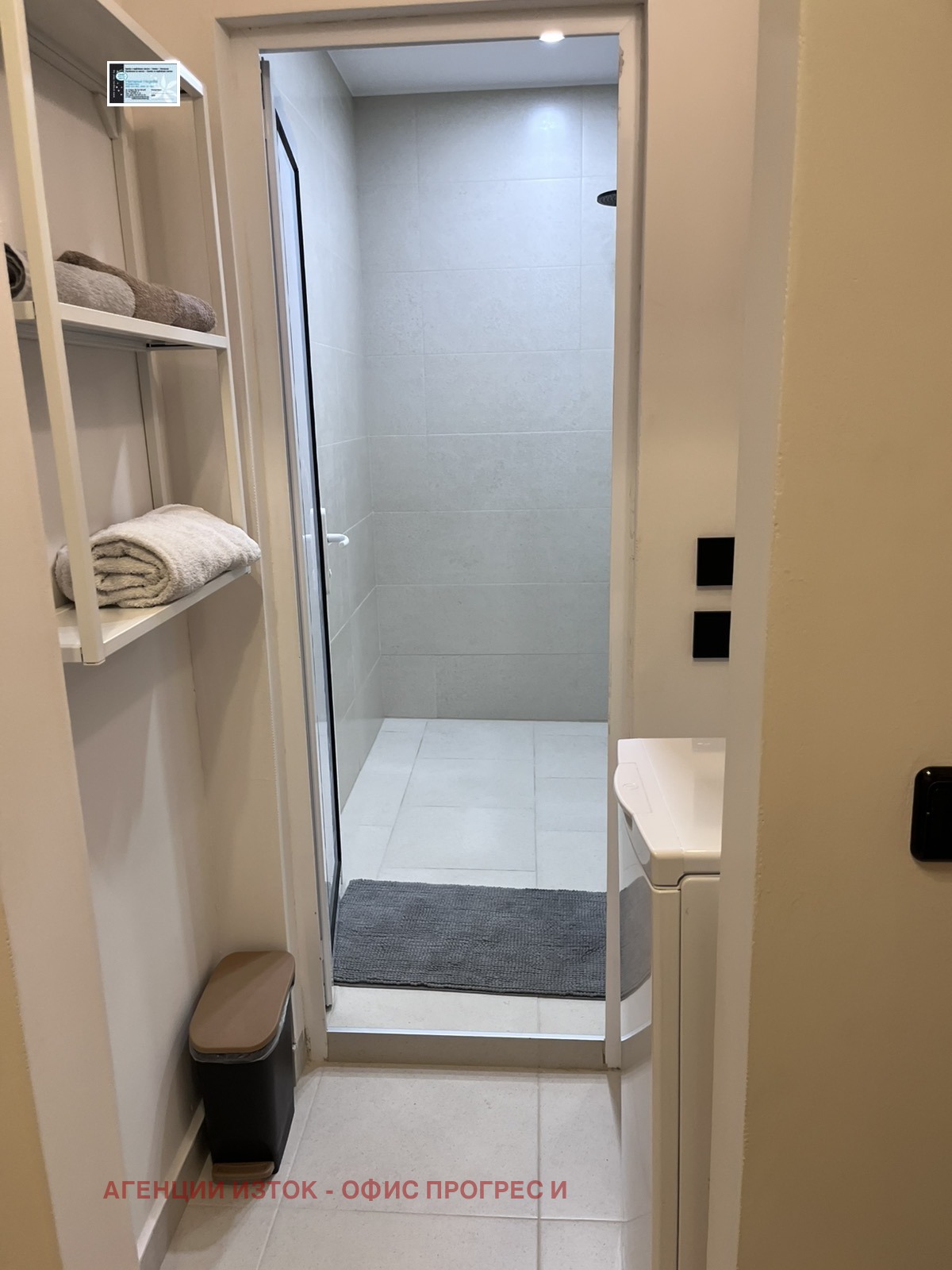 ���� ��� ���� 1-����� | Imot.bg � ����������� 7