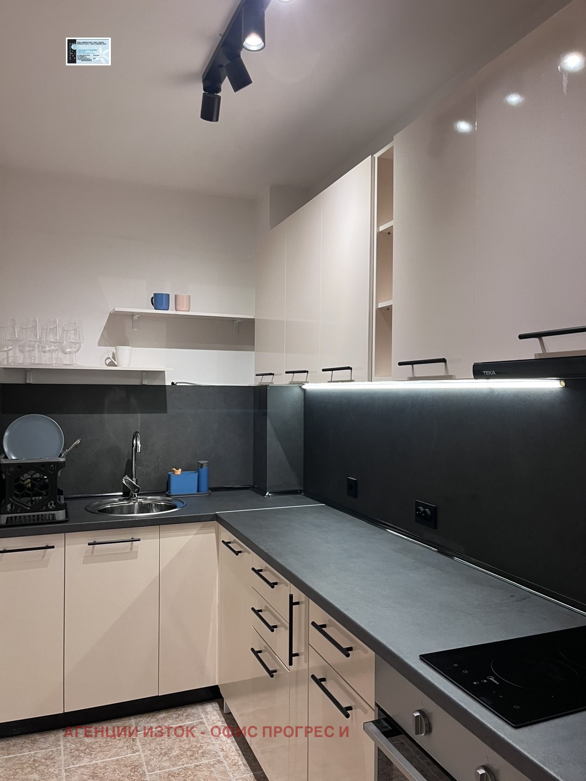 ���� ��� ���� 1-����� | Imot.bg � ����������� 2