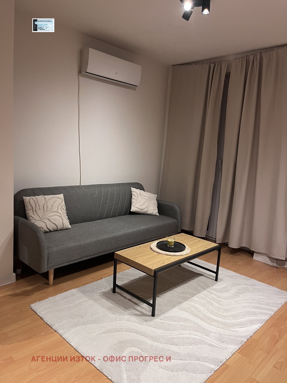 ���� ��� ���� 1-����� | Imot.bg � ����������� 1