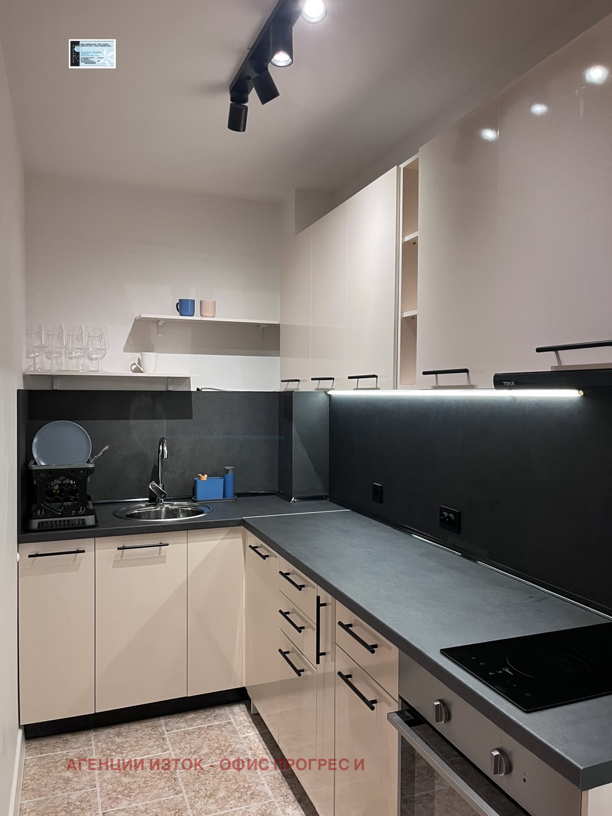 ���� ��� ���� 1-����� | Imot.bg � ����������� 5