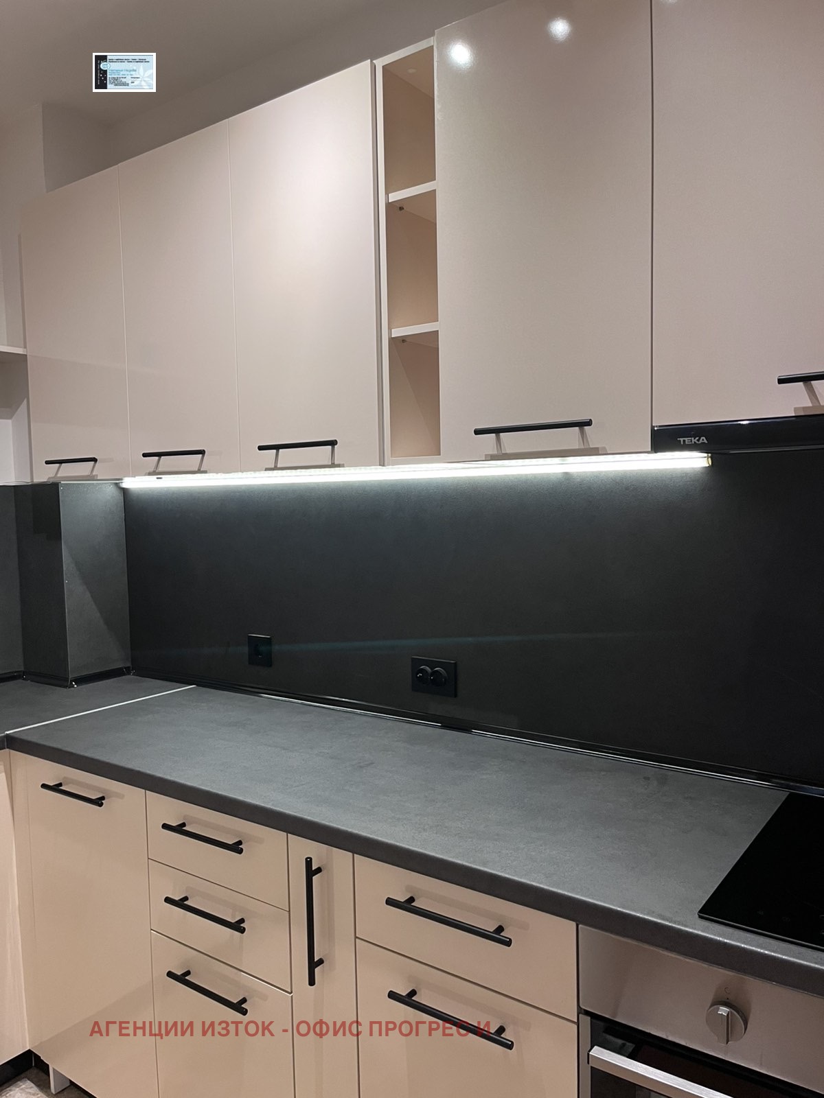 ���� ��� ���� 1-����� | Imot.bg � ����������� 3