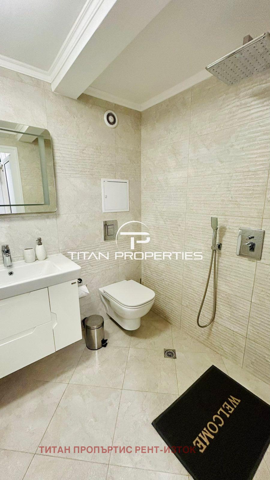 ���� ��� ���� 1-����� | Imot.bg � ����������� 5