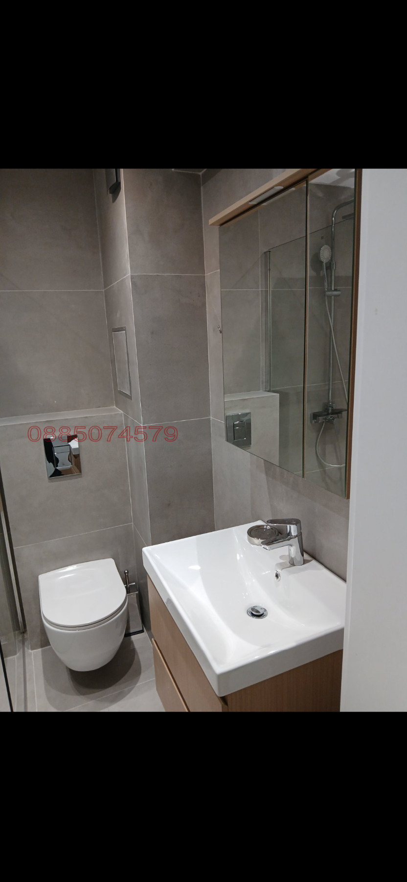 ���� ��� ���� 2-����� | Imot.bg � ����������� 7