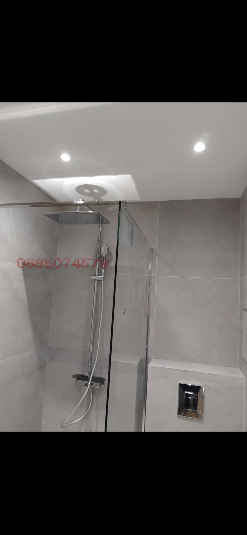 ���� ��� ���� 2-����� | Imot.bg � ����������� 13