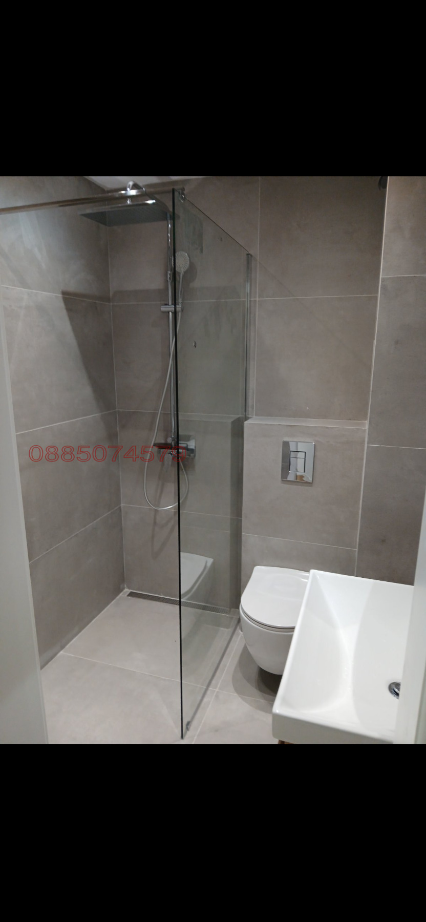 ���� ��� ���� 2-����� | Imot.bg � ����������� 5