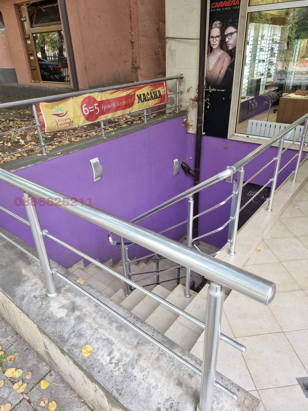 ���� ��� ���� 2-����� | Imot.bg � ����������� 4