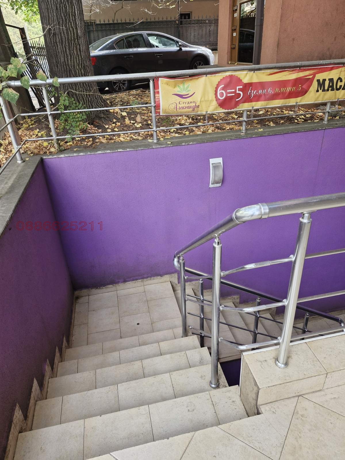 ���� ��� ���� 2-����� | Imot.bg � ����������� 3