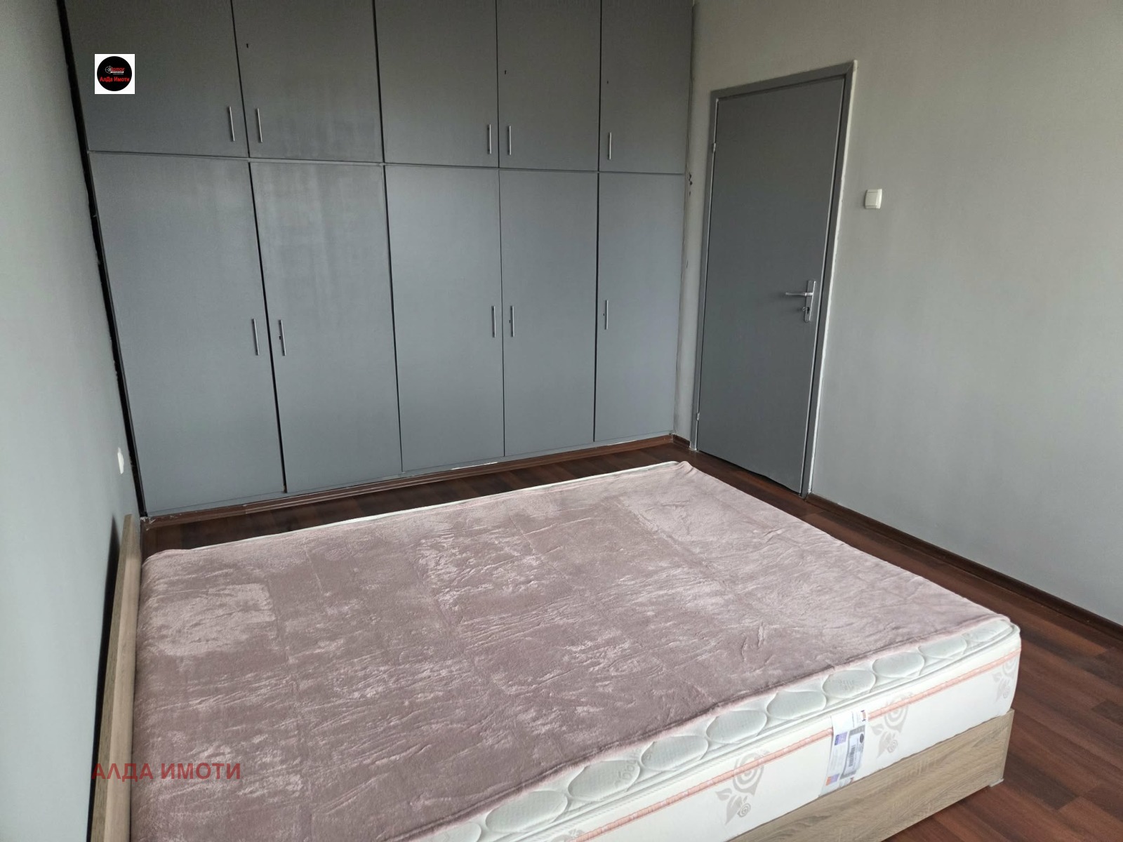 ���� ��� ���� 2-����� | Imot.bg � ����������� 10