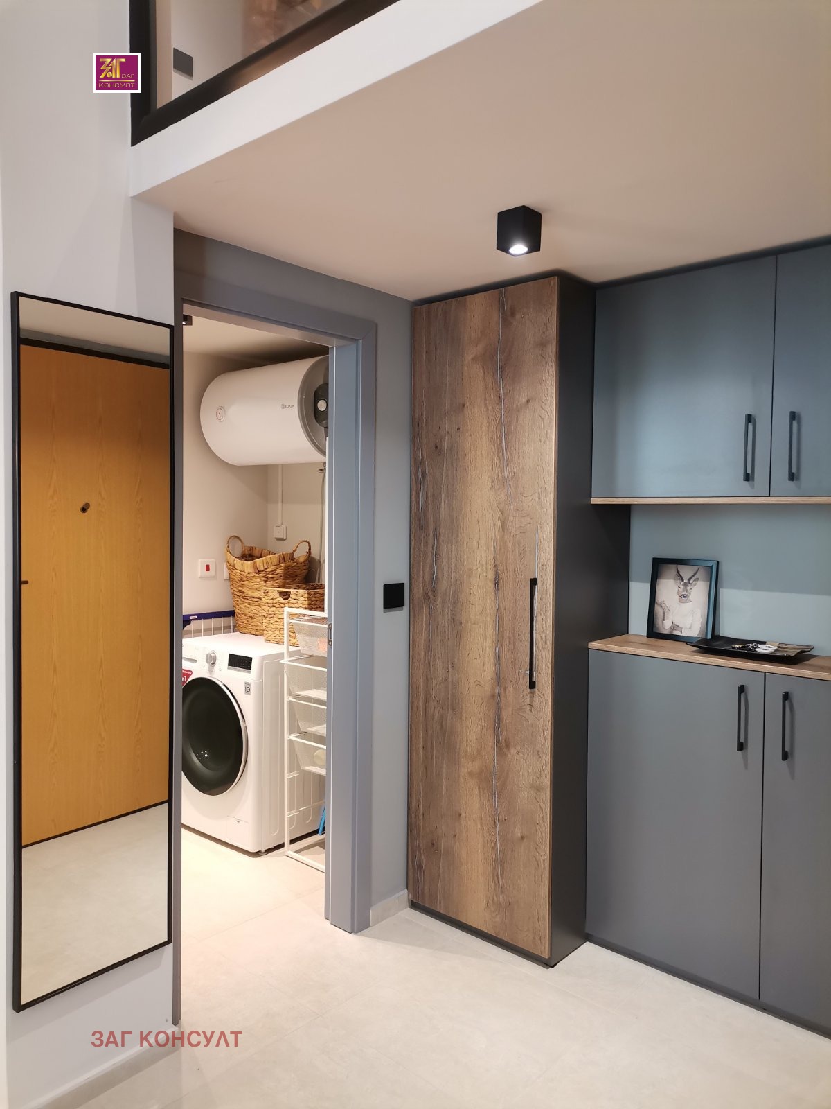 ���� ��� ���� 2-����� | Imot.bg � ����������� 4