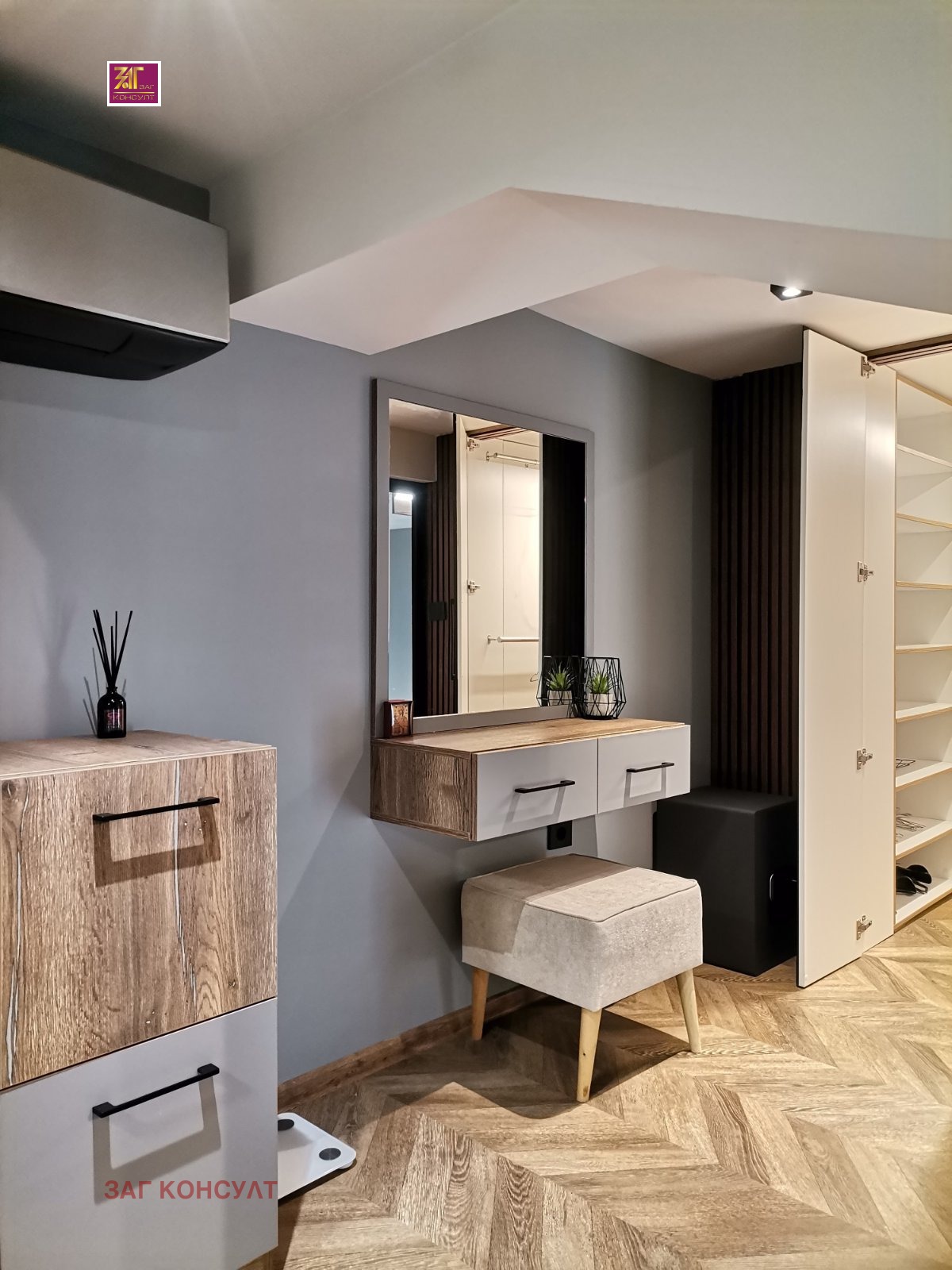 ���� ��� ���� 2-����� | Imot.bg � ����������� 14