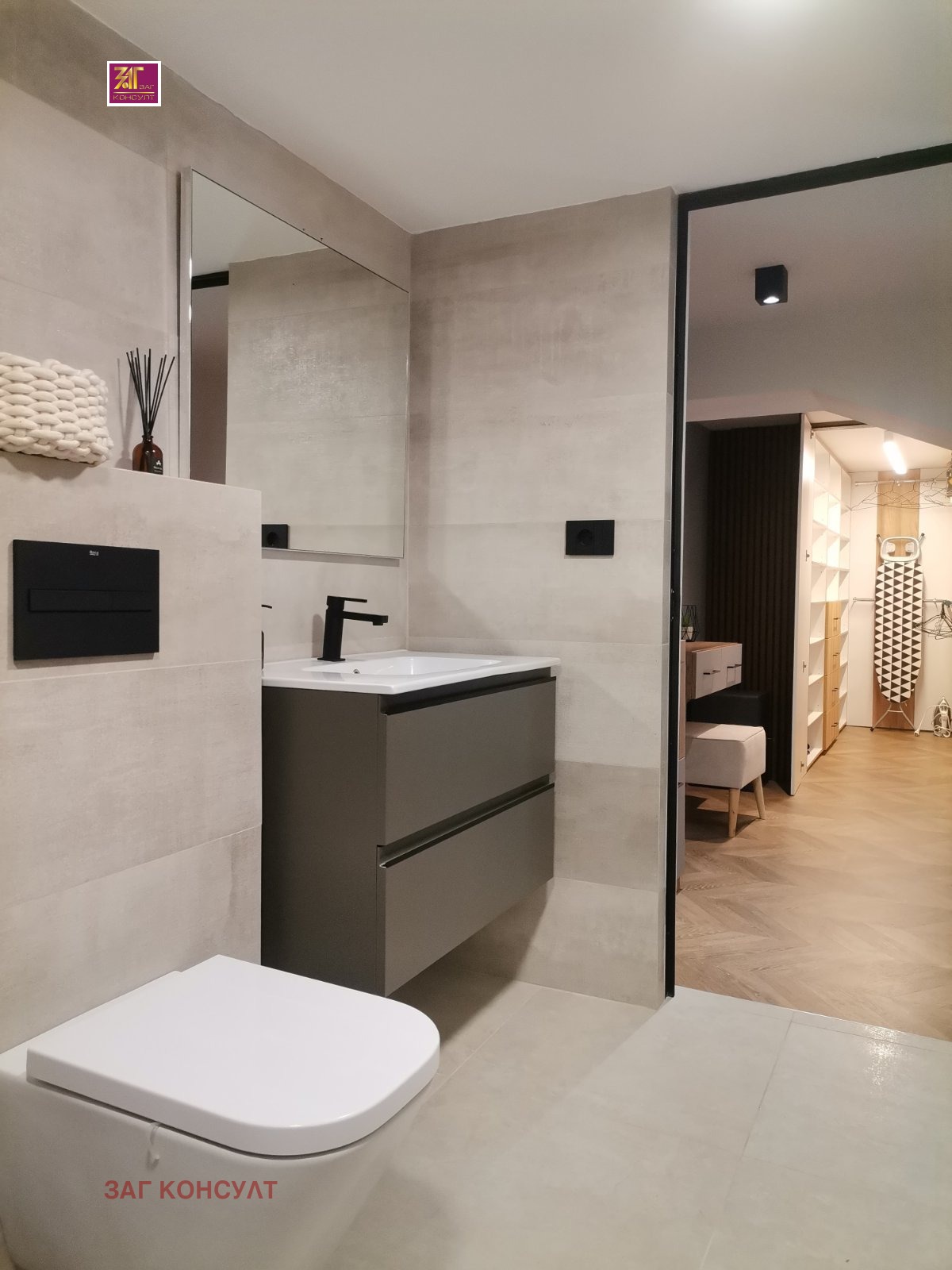 ���� ��� ���� 2-����� | Imot.bg � ����������� 15