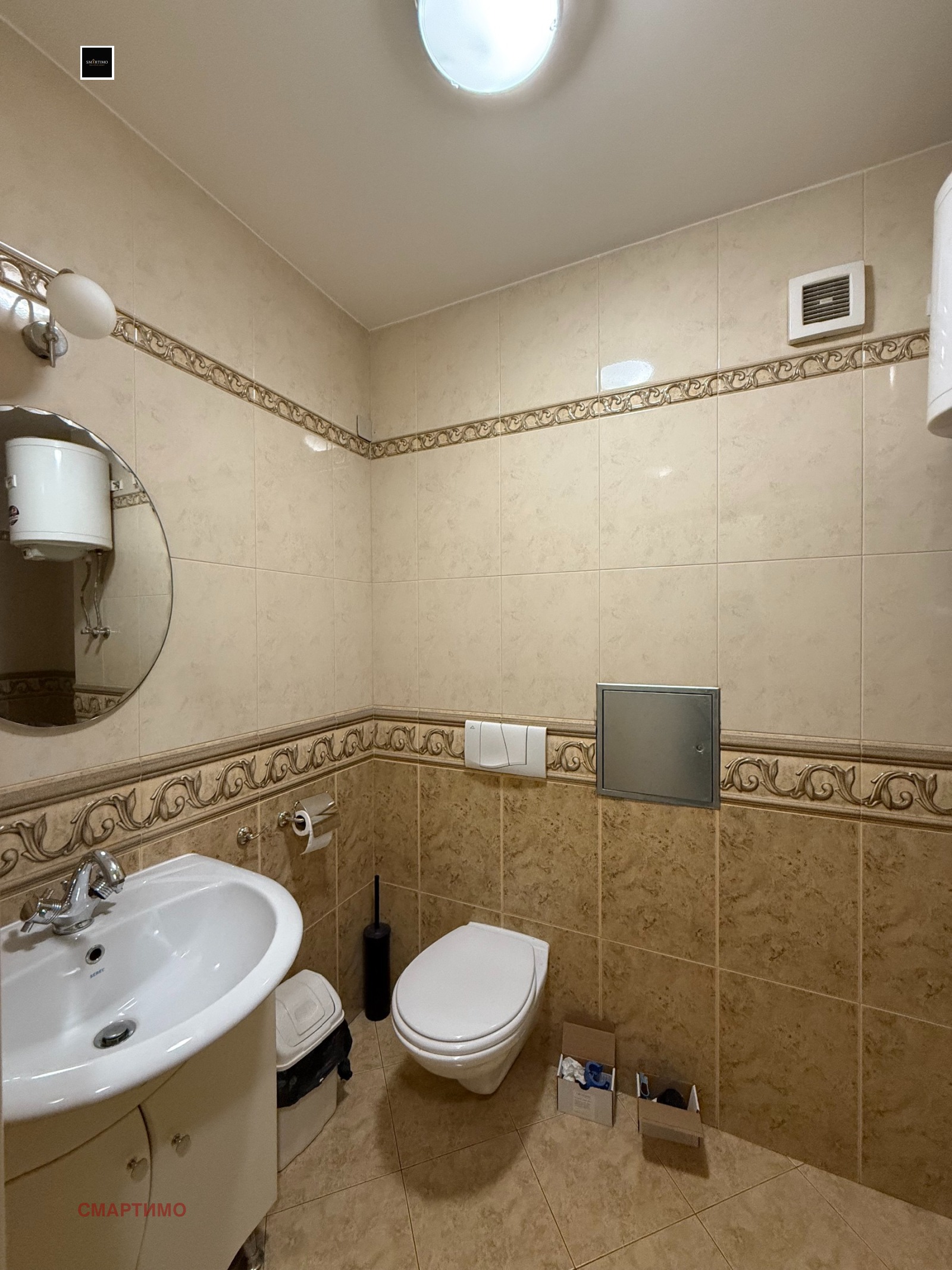 Дава под Наем ОФИС | Imot.bg — изображение 12