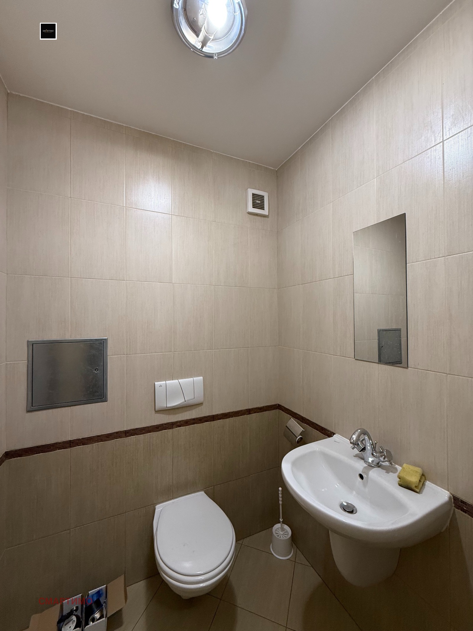 Дава под Наем ОФИС | Imot.bg — изображение 14