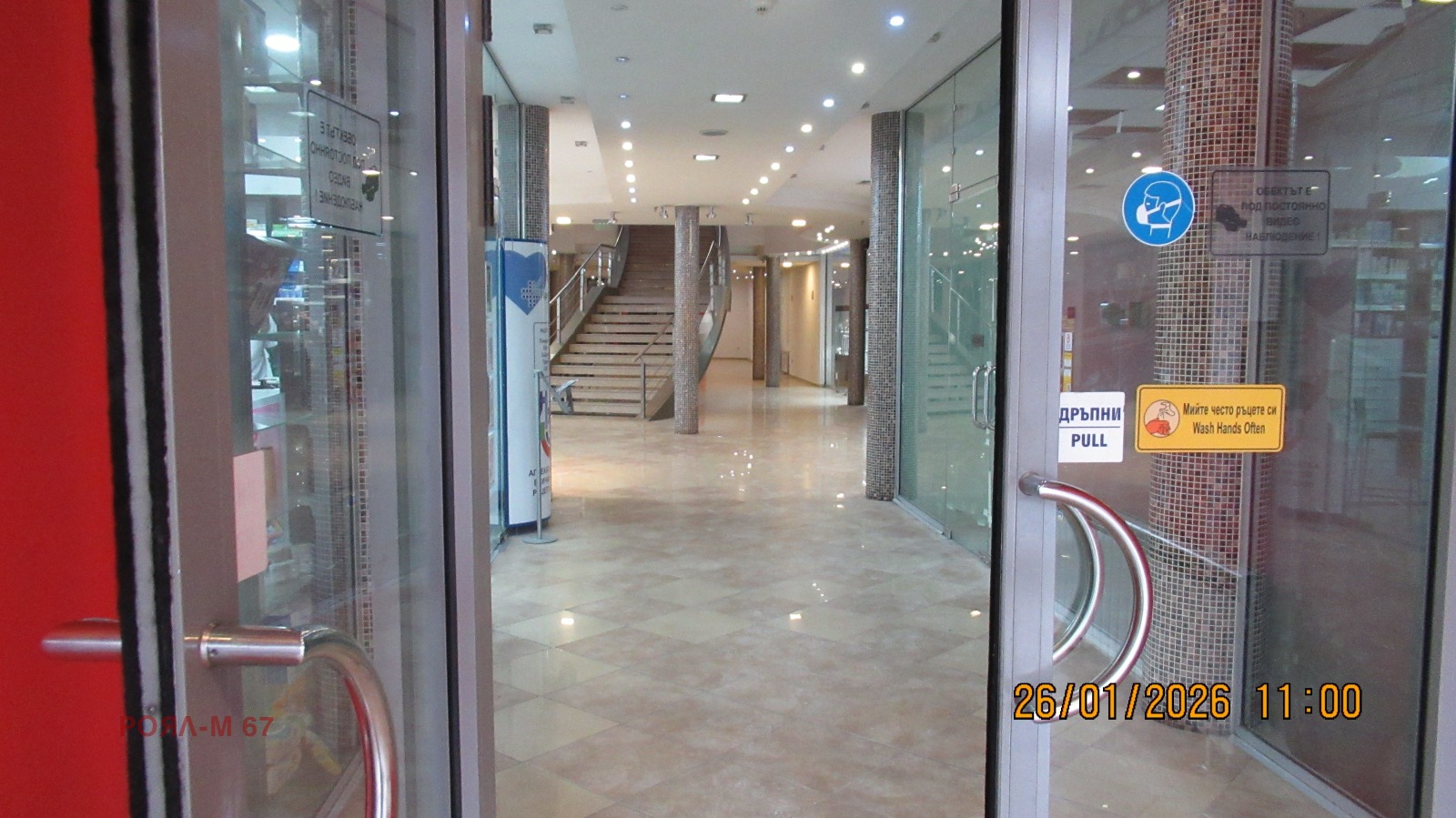 ���� ��� ���� ���� | Imot.bg � ����������� 1