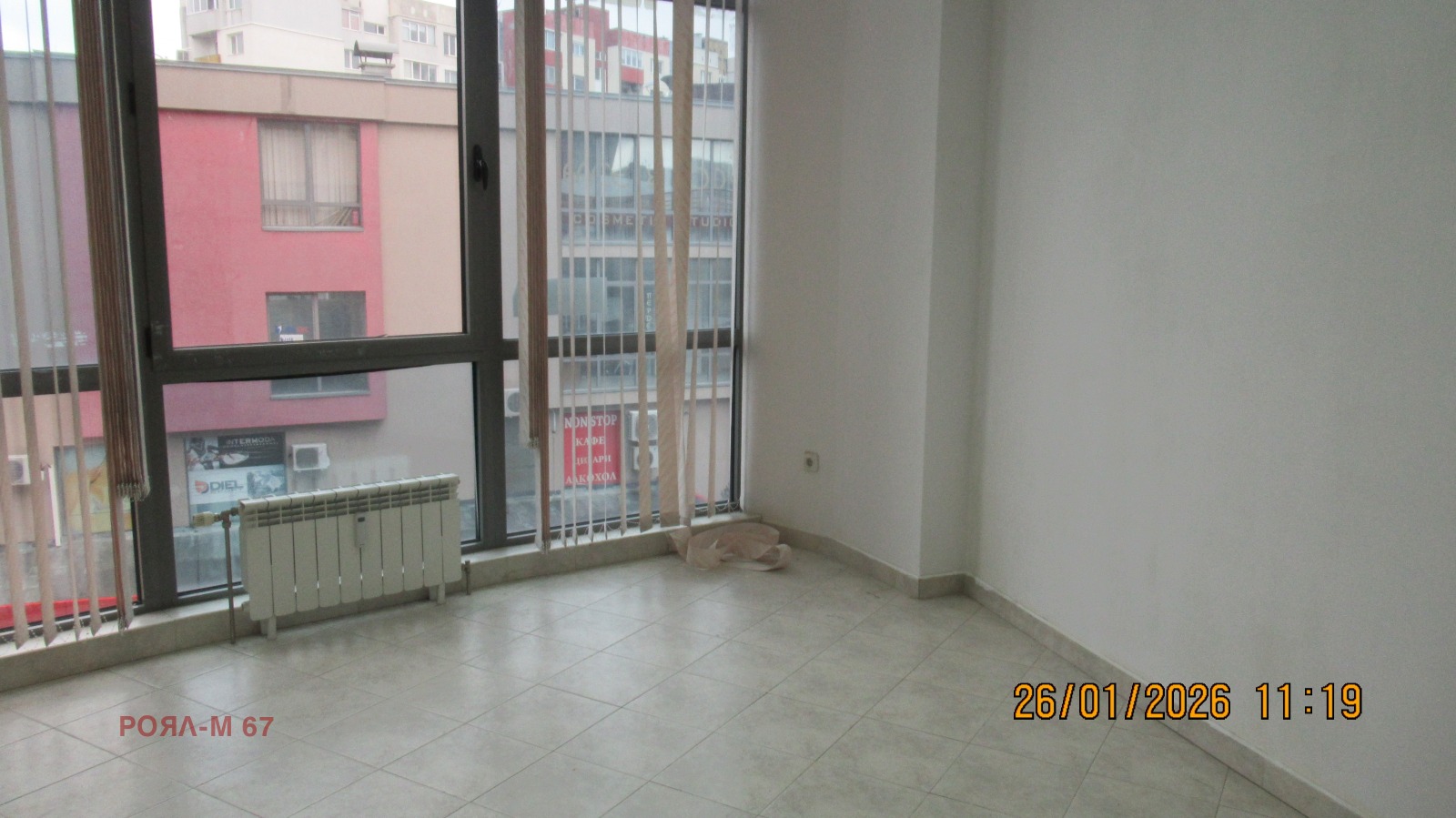 ���� ��� ���� ���� | Imot.bg � ����������� 5