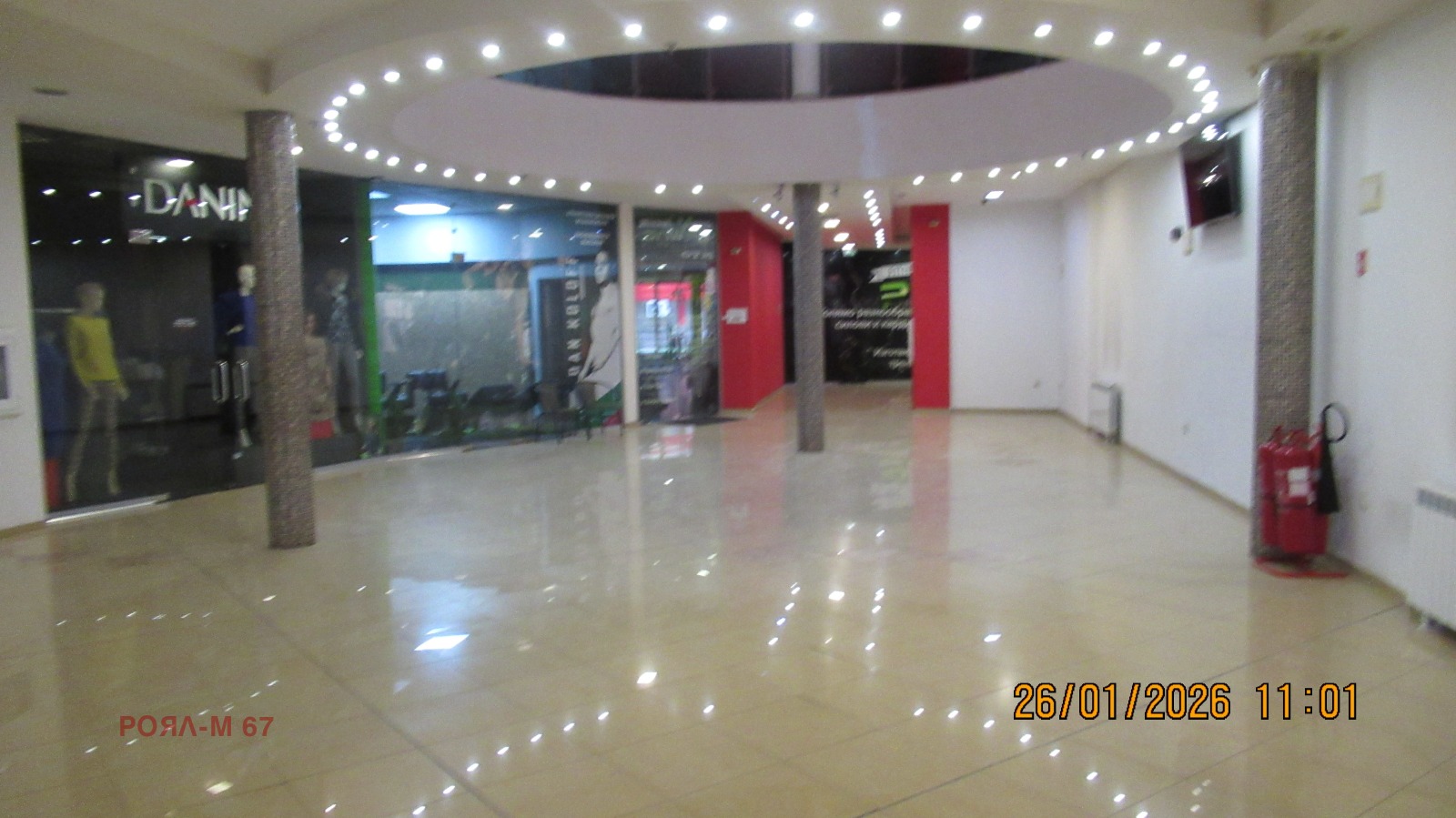 ���� ��� ���� ���� | Imot.bg � ����������� 3