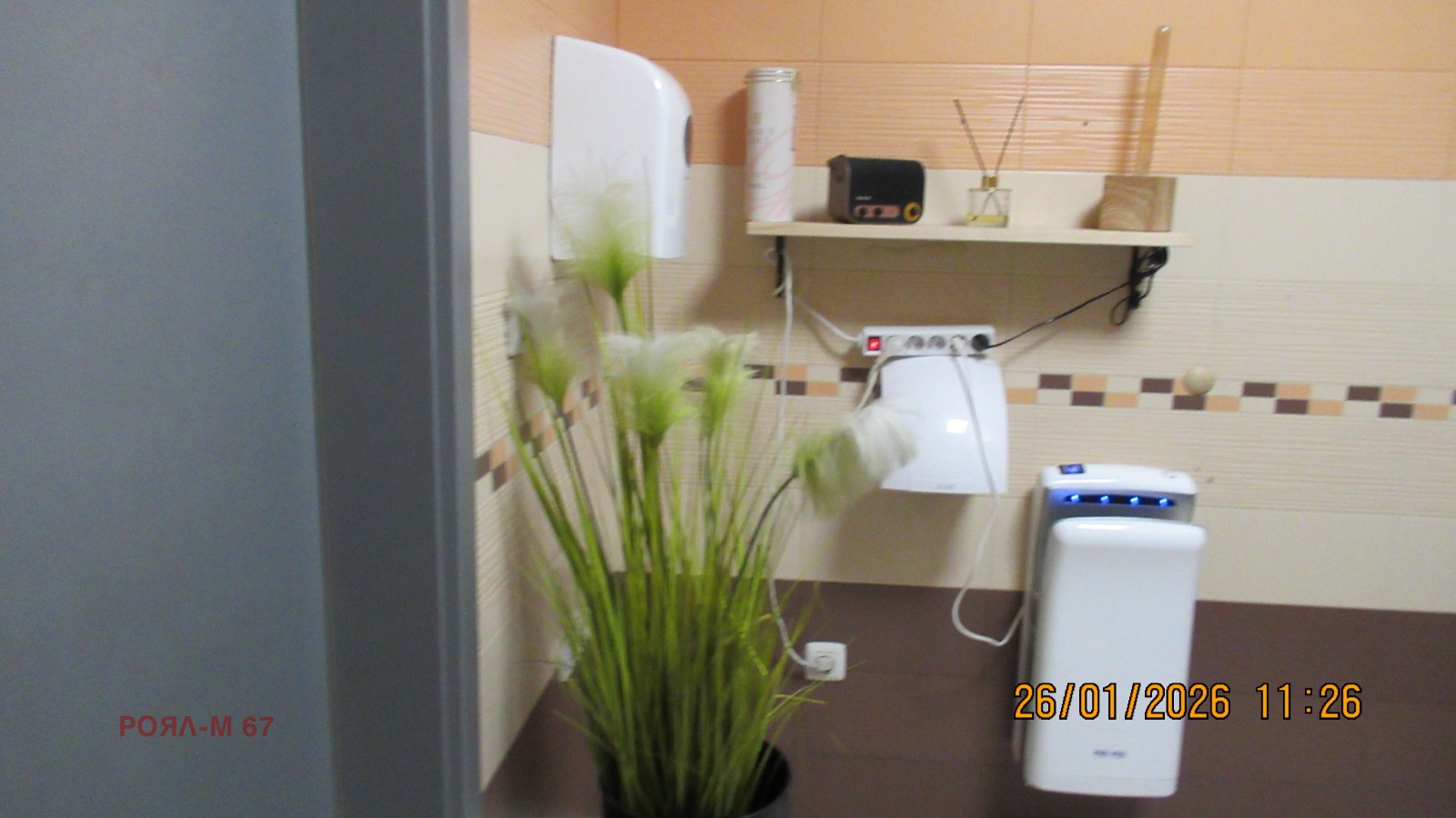 ���� ��� ���� ���� | Imot.bg � ����������� 11