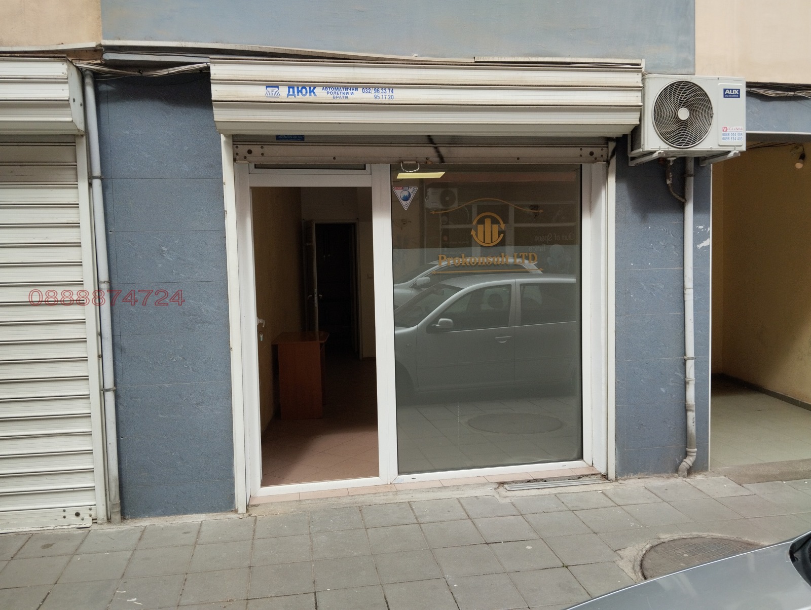 ���� ��� ���� ���� | Imot.bg � ����������� 1