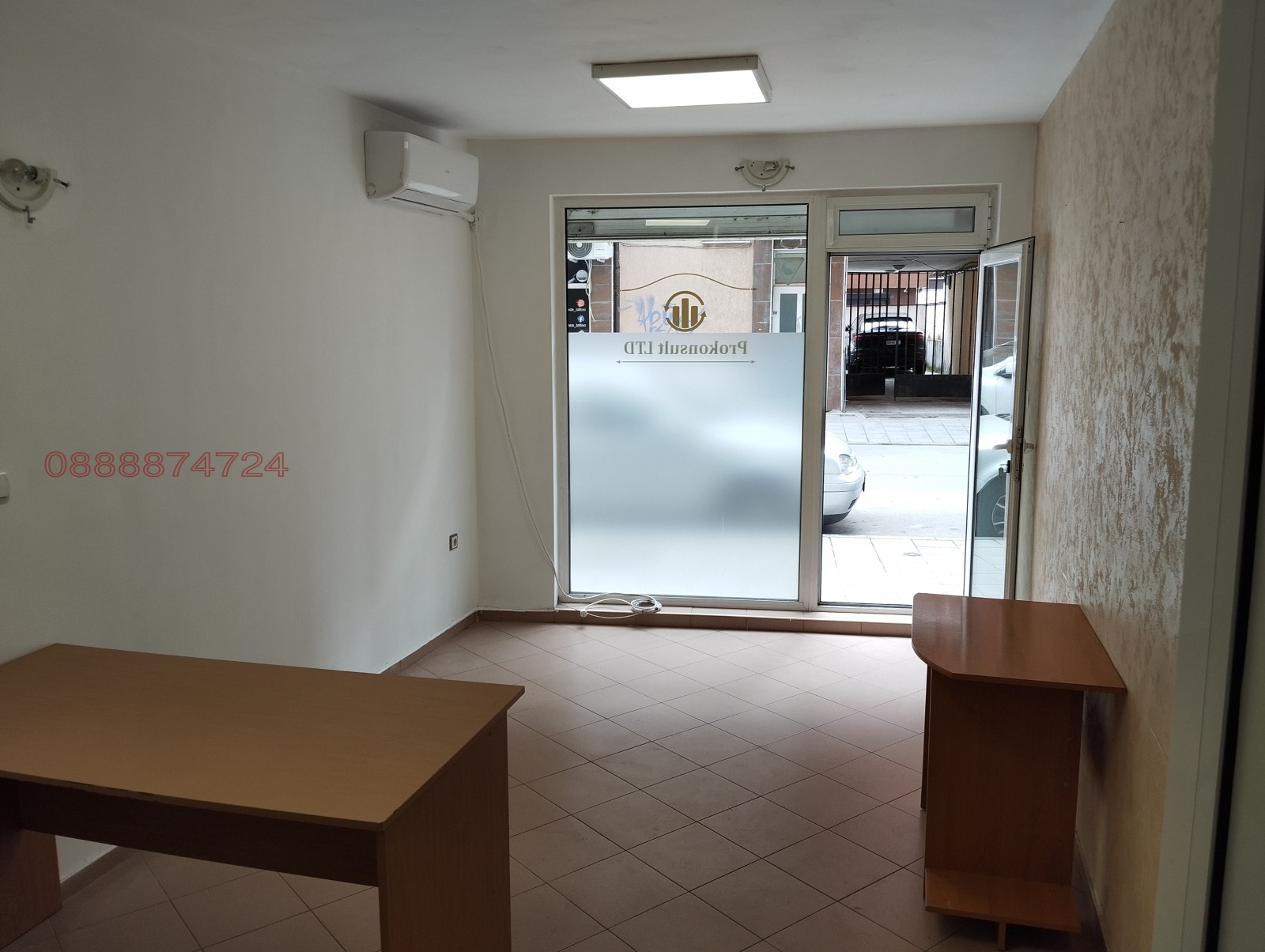 ���� ��� ���� ���� | Imot.bg � ����������� 3