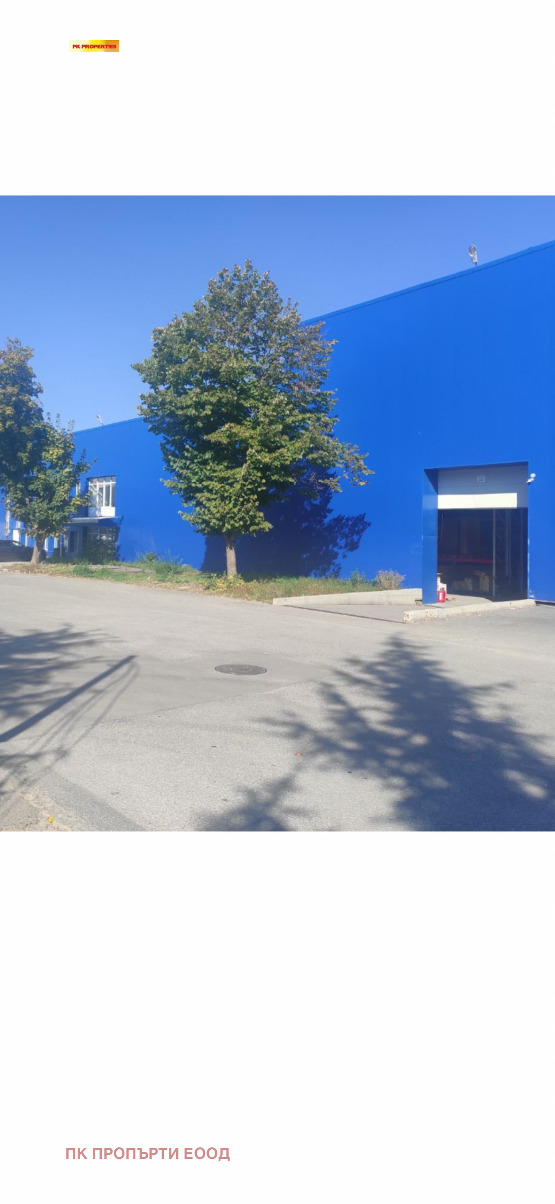 ���� ��� ���� ����� | Imot.bg � ����������� 1