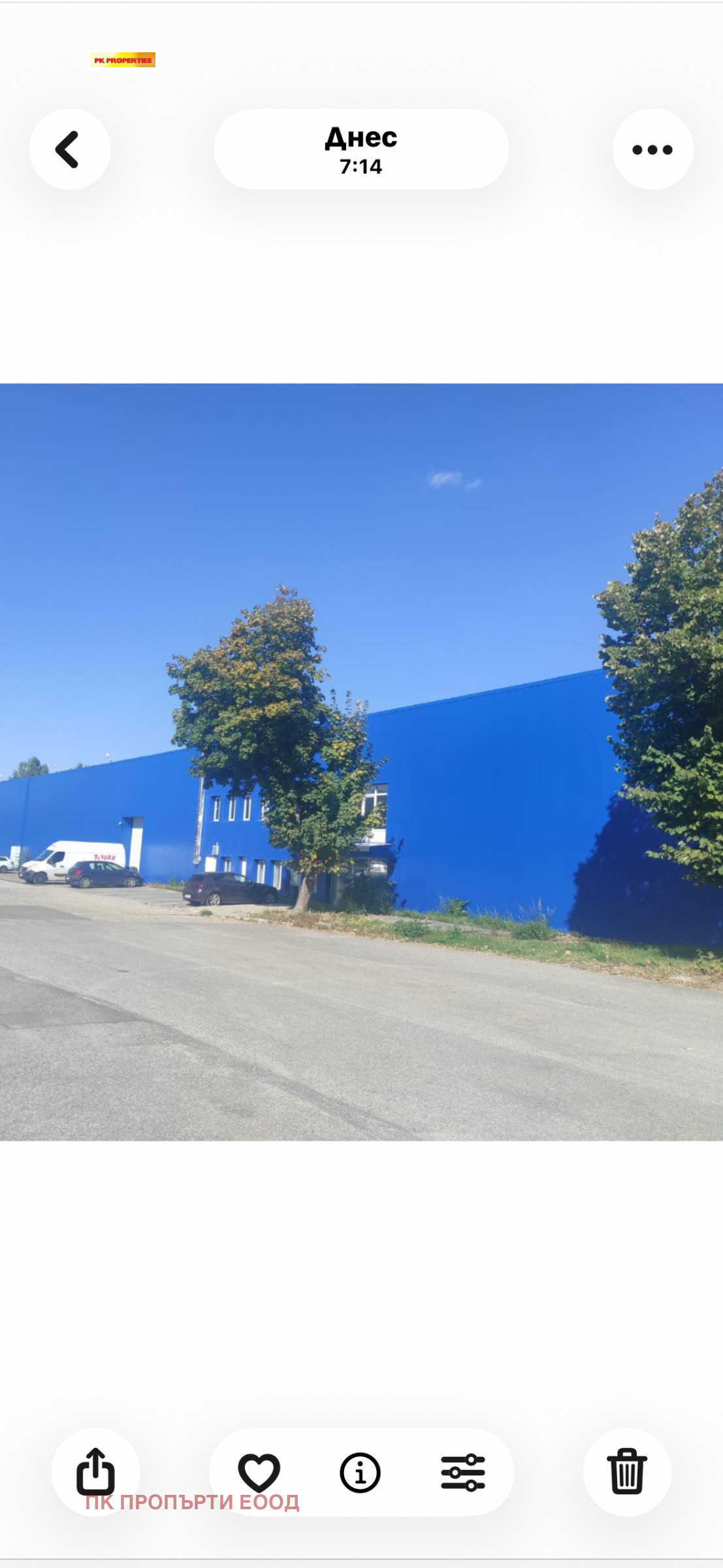 ���� ��� ���� ����� | Imot.bg � ����������� 2