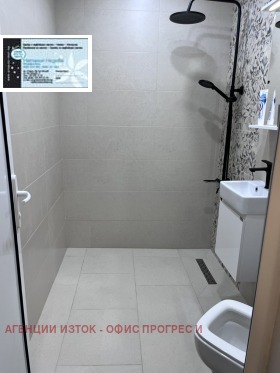 ���� ��� ���� 1-����� | Imot.bg � ����� ������ 6