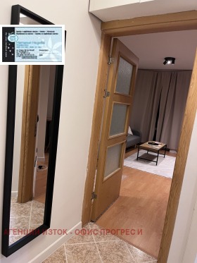 ���� ��� ���� 1-����� | Imot.bg � ����� ������ 8