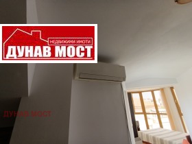 ���� ��� ���� 1-����� | Imot.bg � ����� ������ 7