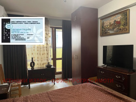    2- | Imot.bg    6