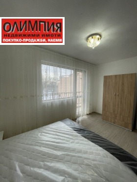    2- | Imot.bg    4