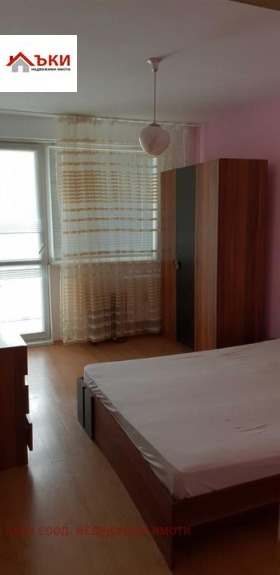 1 Schlafzimmer Lagera, Sofia 3