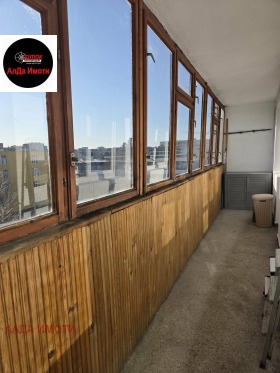 ���� ��� ���� 2-����� | Imot.bg � ����� ������ 15