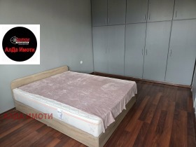 ���� ��� ���� 2-����� | Imot.bg � ����� ������ 12