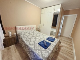 ���� ��� ���� 3-����� | Imot.bg � ����� ������ 11