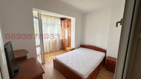 ���� ��� ���� 3-����� | Imot.bg � ����� ������ 13